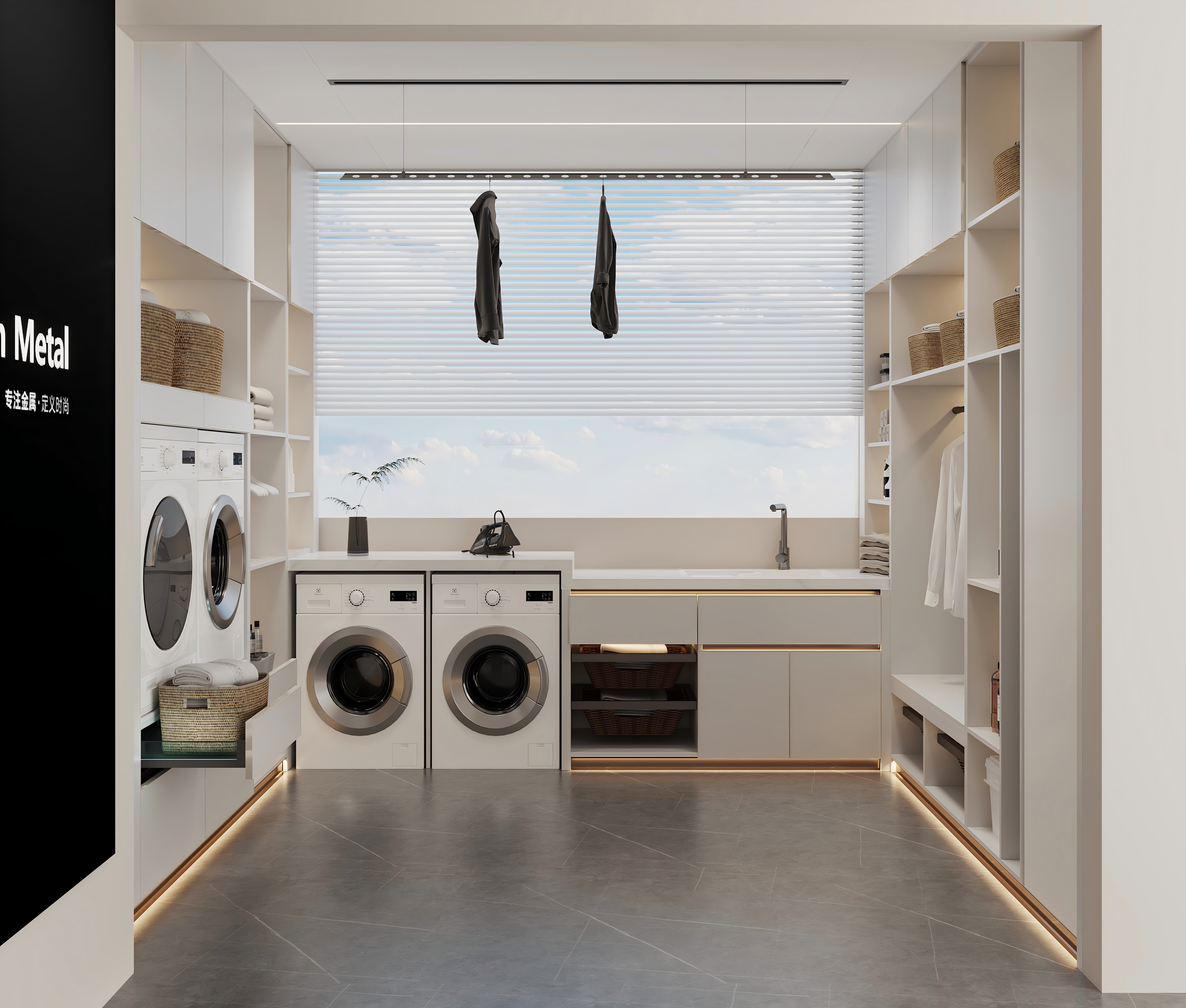 洗衣房2