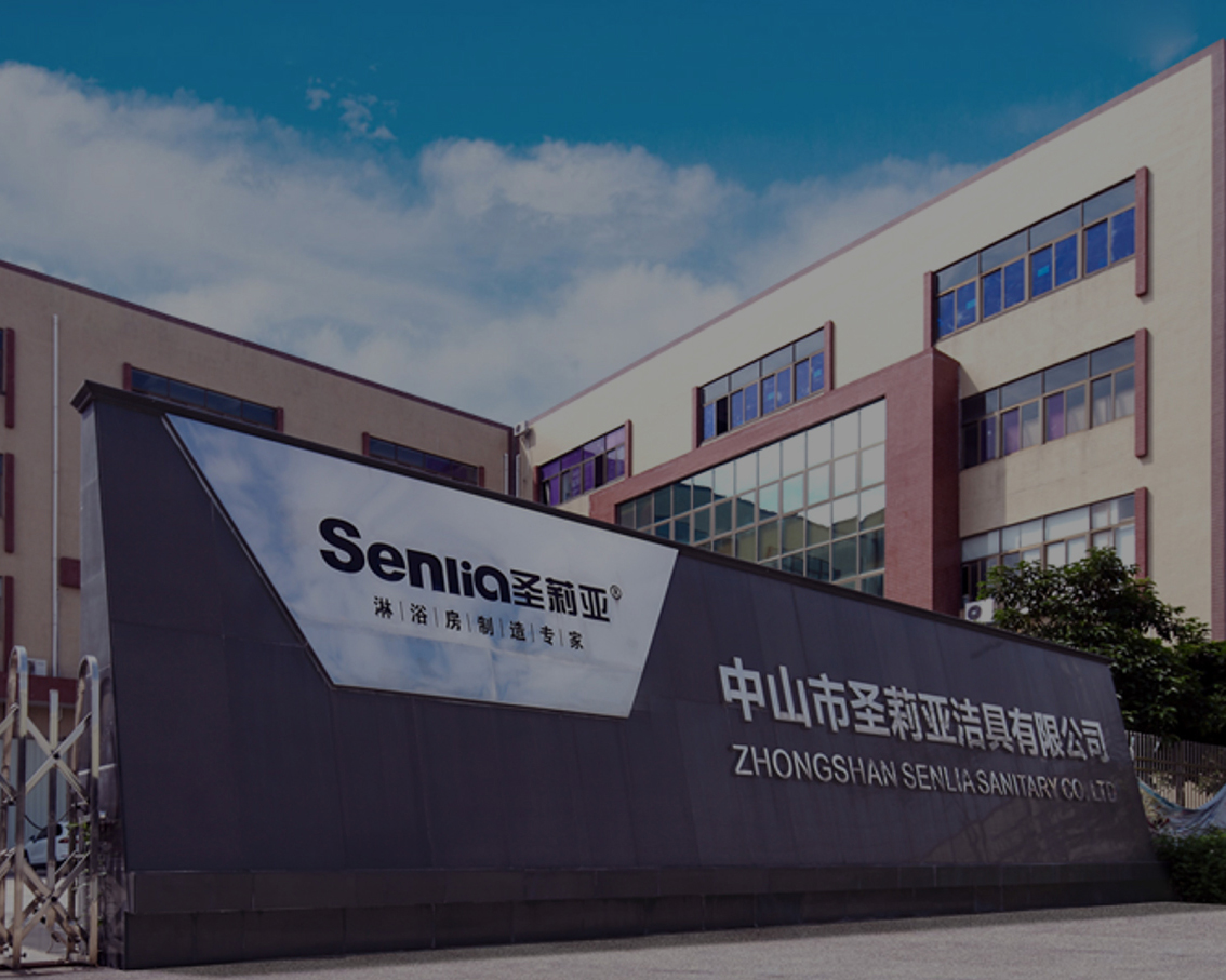 首页简介 - 副本.jpg