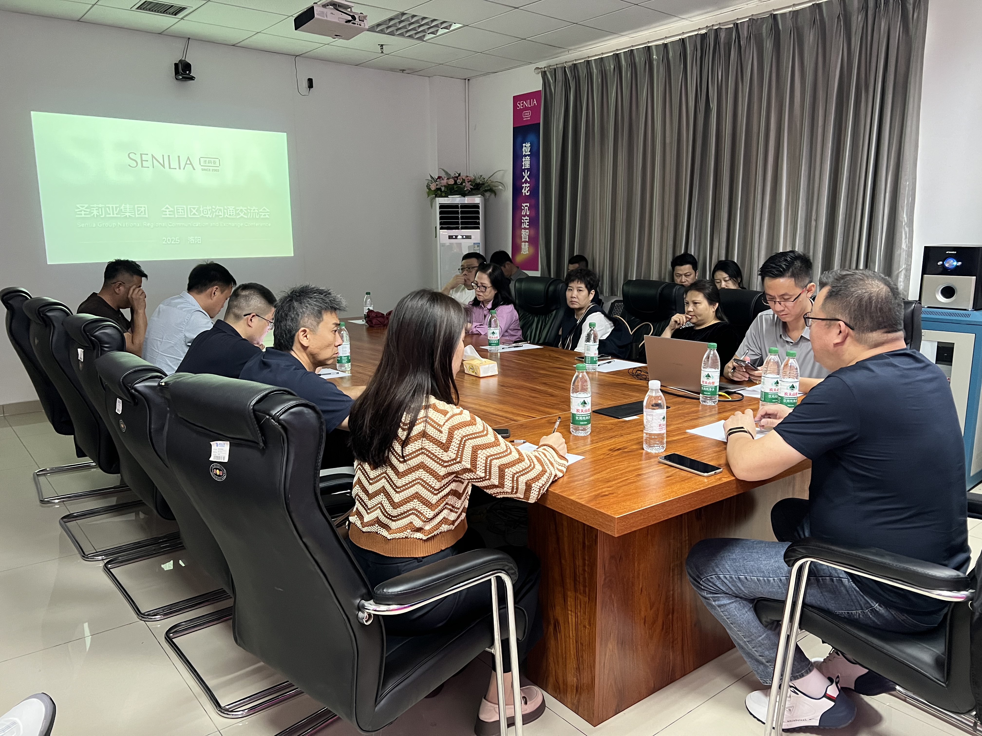 洛阳 | 圣莉亚空间金属高定交流会圆满收官，共赴金属高定新未来